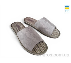 Тапки Rai shoes